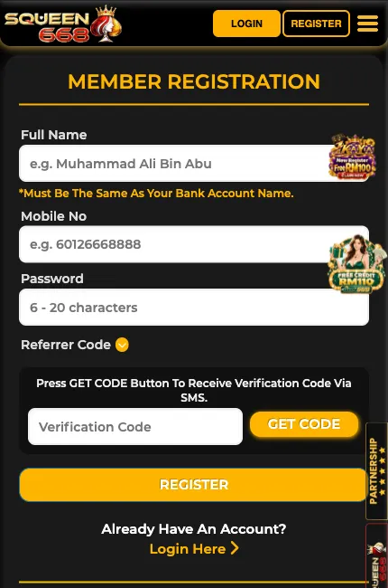 SQUEEN668 register form with full name, mobile number, password and verification code fields