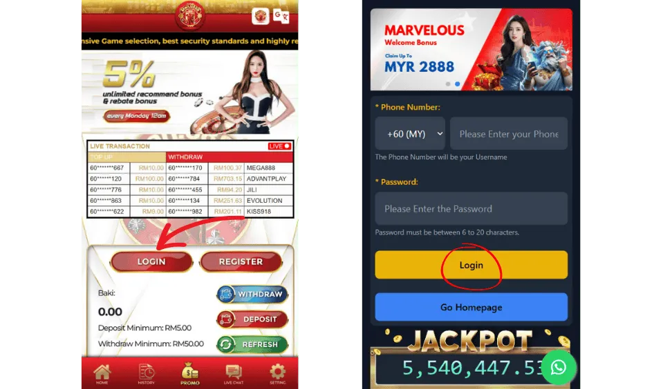 Manu888 login screen