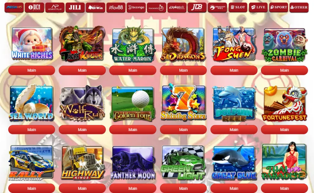 Oren33 game availables
