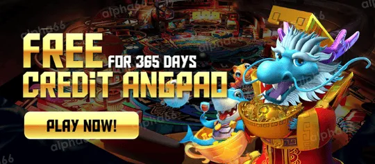 alpha66 bonuses
