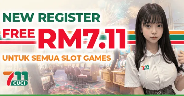 711Cuci Promotions
