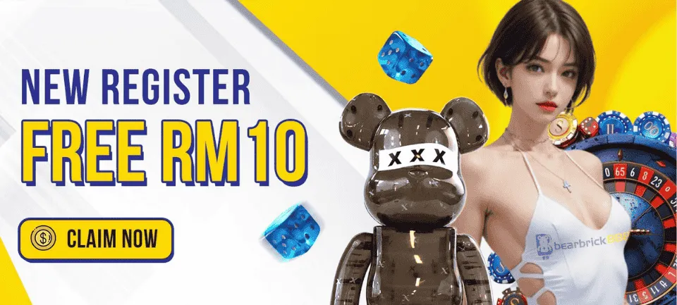 Bearbrick888 free credit
