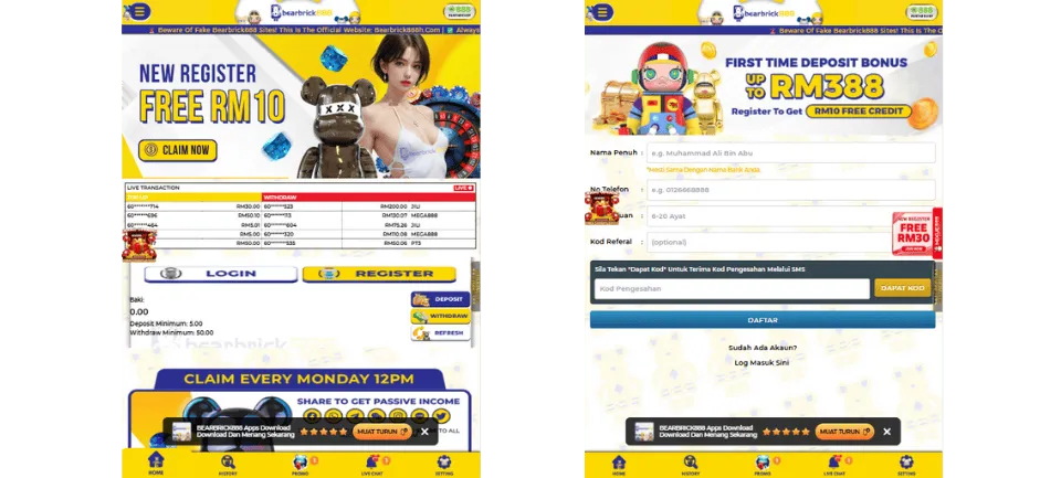 Bearbrick888 Register