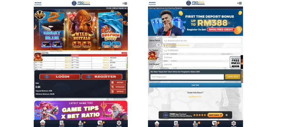 PSG888 Register